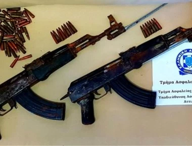 Εξάρθρωση από την ΕΛΑΣ συμμορίας Τσιγγάνων για δεκάδες ληστείες - Βρέθηκε βαρύς οπλισμός